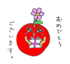 story of the apple of Sakichi and Umeko sticker #12098993