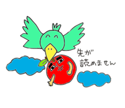 story of the apple of Sakichi and Umeko sticker #12098998