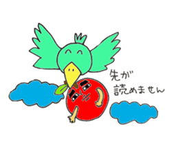 story of the apple of Sakichi and Umeko sticker #12098998