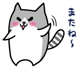 tyettya2 sticker #12099008