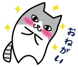 tyettya2 sticker #12099014