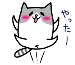 tyettya2 sticker #12099016