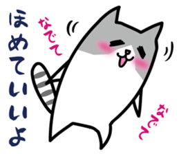 tyettya2 sticker #12099019