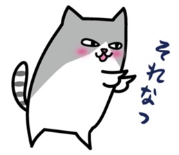 tyettya2 sticker #12099028