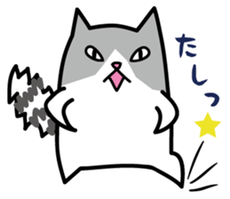 tyettya2 sticker #12099044