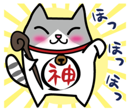 tyettya4 sticker #12099331