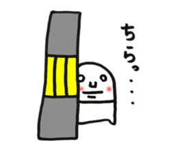 The white character sticker #12099447