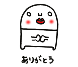 The white character sticker #12099448