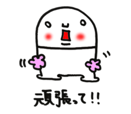 The white character sticker #12099449