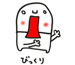 The white character sticker #12099451