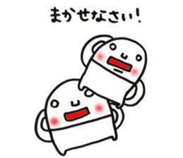 The white character sticker #12099454