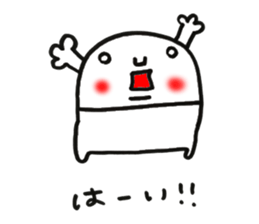 The white character sticker #12099457