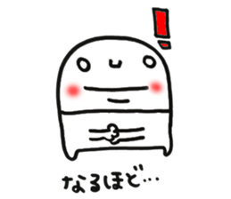 The white character sticker #12099458