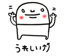 The white character sticker #12099460