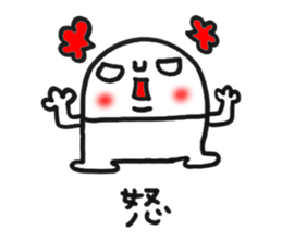 The white character sticker #12099465