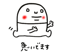 The white character sticker #12099472