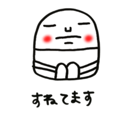 The white character sticker #12099475