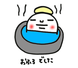 The white character sticker #12099476