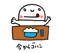 The white character sticker #12099477