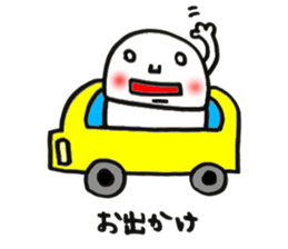 The white character sticker #12099478