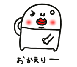 The white character sticker #12099480