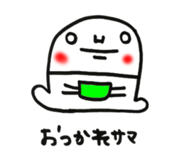 The white character sticker #12099481