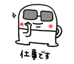 The white character sticker #12099482