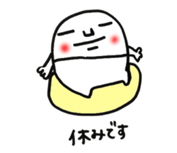 The white character sticker #12099483