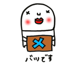 The white character sticker #12099485