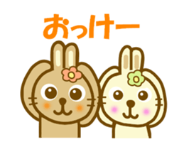 Sticker of a good friend rabbit sticker #12099769