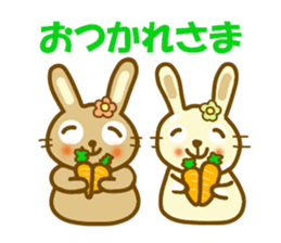 Sticker of a good friend rabbit sticker #12099770