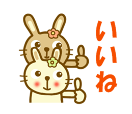 Sticker of a good friend rabbit sticker #12099771