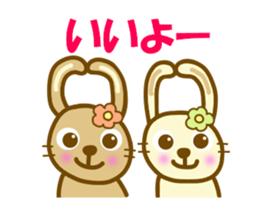 Sticker of a good friend rabbit sticker #12099772