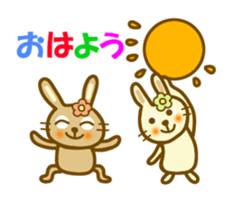 Sticker of a good friend rabbit sticker #12099774