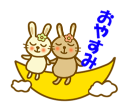 Sticker of a good friend rabbit sticker #12099775