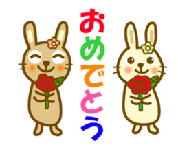 Sticker of a good friend rabbit sticker #12099777