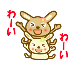 Sticker of a good friend rabbit sticker #12099784