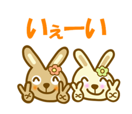 Sticker of a good friend rabbit sticker #12099786