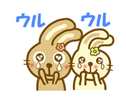 Sticker of a good friend rabbit sticker #12099789