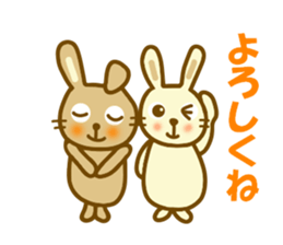 Sticker of a good friend rabbit sticker #12099790