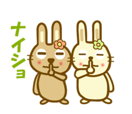 Sticker of a good friend rabbit sticker #12099793
