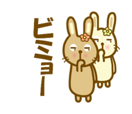 Sticker of a good friend rabbit sticker #12099795