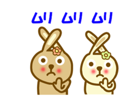 Sticker of a good friend rabbit sticker #12099801