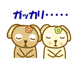 Sticker of a good friend rabbit sticker #12099802