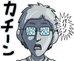 busted!?Oh!!Play innocent!! sticker #12100077