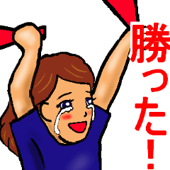 Mother of the baseball club3