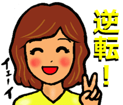 Mother of the baseball club3 sticker #12100128