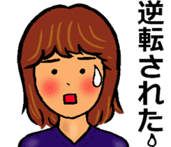 Mother of the baseball club3 sticker #12100129