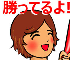 Mother of the baseball club3 sticker #12100132