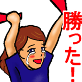 Mother of the baseball club3 sticker #12100133